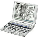 【中古】(未使用品) SHARP シャープ Papyrus 電子辞書 PW-A8410 (100コン ...