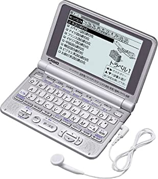 【中古】 CASIO カシオ 電子辞書 Ex-word XD-ST8100 (60コンテンツ 生活 旅行モデル 6言語TTS 7ヶ国語トラベル会話ダブル音声対応 百ます計算対応