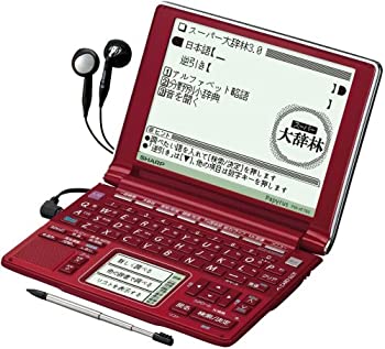 【中古】 SHARP シャープ 電子辞書 Papyrus パピルス PW-AT760-R レッド 選べる手書きパッド 100コンテンツ収録 音声・カードスロット対応