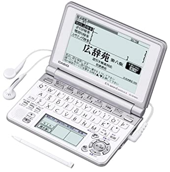 【中古】 CASIO カシオ Ex-word 電子辞書 XD-SP4800 85コンテンツ高校生学習 ネイティブ+7ヶ国TTS音声対応 メインパネル+手書きパネルモデル