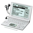 【中古】 SHARP シャープ Papyrus 電子辞書 PW-AT770-S シルバー 生活総合モデル 100コンテンツ 4言語 (日・英・中・韓) 対応手書きパッド