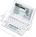 【中古】 CASIO カシオ Ex-word 電子辞書 XD-SF2500 音声対応 80コンテンツ 中高生学習モデル 5.3型液晶クイックパレット付き(2)