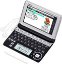 【中古】 CASIO カシオ Ex-word 電子辞書 XD-A7100 ドイツ語モデル ツインタッチパネル 音声対応 65コンテンツ 日本文学300作品(2)