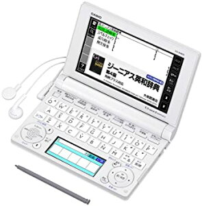 š CASIO  Ex-word ŻҼ ⹻ؽǥ XD-B4800 ۥ磻 XD-B4800WE