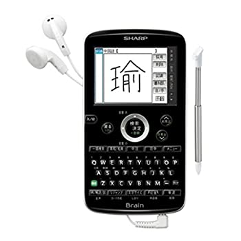【中古】 SHARP シャープ 中国語手書き対応 コンパクト カラー電子辞書 ブラック系 PW-AC30-B