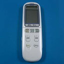 【中古】 RAR-2E1 HITACHI 日立 エアコンリモコン