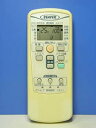 【中古】 ビーバー エアコンリモコン RKV502A003