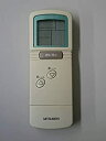 【中古】 MITSUBISHI 三菱電機 エアコンリモコン CG3J