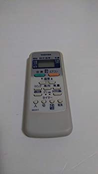 【中古】 TOSHIBA 東芝 エアコンリモコン WH-D1Y