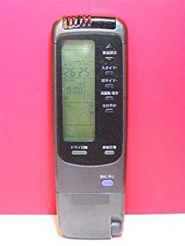 【中古】 SANYO サンヨー エアコンリモコン STK-RCS-LSKH2V