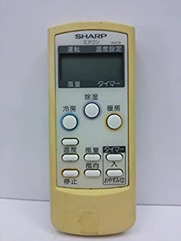 yÁz SHARP V[v GARR A647JB