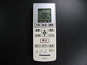 【中古】 Panasonic パナソニック エアコンリモコン A75C4269