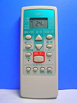 【中古】 富士通 エアコンリモコン AR-JE2