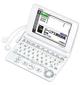 【中古】 CASIO カシオ 電子辞書 エクスワード 高校生エントリーモデル XD-SC4200