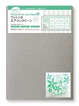 【メーカー名】タジマヤ【メーカー型番】AC-01【ブランド名】タジマヤ掲載画像は全てイメージです。実際の商品とは色味等異なる場合がございますのでご了承ください。【 ご注文からお届けまで 】・ご注文　：ご注文は24時間受け付けております。・注文確認：当店より注文確認メールを送信いたします。・入金確認：ご決済の承認が完了した翌日よりお届けまで2〜7営業日前後となります。　※海外在庫品の場合は2〜4週間程度かかる場合がございます。　※納期に変更が生じた際は別途メールにてご確認メールをお送りさせて頂きます。　※お急ぎの場合は事前にお問い合わせください。・商品発送：出荷後に配送業者と追跡番号等をメールにてご案内致します。　※離島、北海道、九州、沖縄は遅れる場合がございます。予めご了承下さい。　※ご注文後、当店よりご注文内容についてご確認のメールをする場合がございます。期日までにご返信が無い場合キャンセルとさせて頂く場合がございますので予めご了承下さい。【 在庫切れについて 】他モールとの併売品の為、在庫反映が遅れてしまう場合がございます。完売の際はメールにてご連絡させて頂きますのでご了承ください。【 初期不良のご対応について 】・商品が到着致しましたらなるべくお早めに商品のご確認をお願いいたします。・当店では初期不良があった場合に限り、商品到着から7日間はご返品及びご交換を承ります。初期不良の場合はご購入履歴の「ショップへ問い合わせ」より不具合の内容をご連絡ください。・代替品がある場合はご交換にて対応させていただきますが、代替品のご用意ができない場合はご返品及びご注文キャンセル（ご返金）とさせて頂きますので予めご了承ください。【 中古品ついて 】中古品のため画像の通りではございません。また、中古という特性上、使用や動作に影響の無い程度の使用感、経年劣化、キズや汚れ等がある場合がございますのでご了承の上お買い求めくださいませ。◆ 付属品について商品タイトルに記載がない場合がありますので、ご不明な場合はメッセージにてお問い合わせください。商品名に『付属』『特典』『○○付き』等の記載があっても特典など付属品が無い場合もございます。ダウンロードコードは付属していても使用及び保証はできません。中古品につきましては基本的に動作に必要な付属品はございますが、説明書・外箱・ドライバーインストール用のCD-ROM等は付属しておりません。◆ ゲームソフトのご注意点・商品名に「輸入版 / 海外版 / IMPORT」と記載されている海外版ゲームソフトの一部は日本版のゲーム機では動作しません。お持ちのゲーム機のバージョンなど対応可否をお調べの上、動作の有無をご確認ください。尚、輸入版ゲームについてはメーカーサポートの対象外となります。◆ DVD・Blu-rayのご注意点・商品名に「輸入版 / 海外版 / IMPORT」と記載されている海外版DVD・Blu-rayにつきましては映像方式の違いの為、一般的な国内向けプレイヤーにて再生できません。ご覧になる際はディスクの「リージョンコード」と「映像方式(DVDのみ)」に再生機器側が対応している必要があります。パソコンでは映像方式は関係ないため、リージョンコードさえ合致していれば映像方式を気にすることなく視聴可能です。・商品名に「レンタル落ち 」と記載されている商品につきましてはディスクやジャケットに管理シール（値札・セキュリティータグ・バーコード等含みます）が貼付されています。ディスクの再生に支障の無い程度の傷やジャケットに傷み（色褪せ・破れ・汚れ・濡れ痕等）が見られる場合があります。予めご了承ください。◆ トレーディングカードのご注意点トレーディングカードはプレイ用です。中古買取り品の為、細かなキズ・白欠け・多少の使用感がございますのでご了承下さいませ。再録などで型番が違う場合がございます。違った場合でも事前連絡等は致しておりませんので、型番を気にされる方はご遠慮ください。