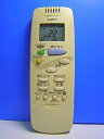 【中古】 SANYO サンヨー エアコンリモコン RCS-SXH2