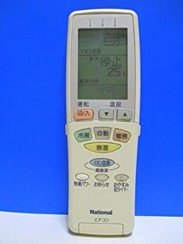 【中古】 National ナショナル エアコンリモコン A75C2332