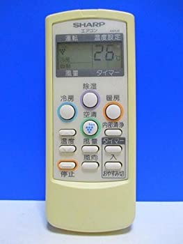 【中古】 SHARP シャープ エアコンリモコン A628JB