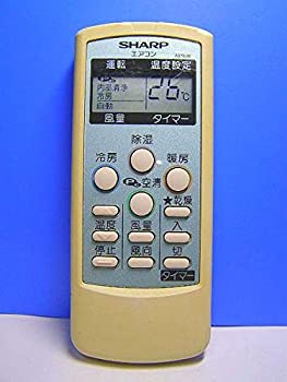 【中古】 SHARP シャープ エアコンリモコン A576JB 【中古】 SHARP シャープ エアコンリモコン A576JB