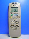 【中古】 ノーリツ エアコンリモコン RCA-848M