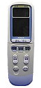 【中古】 日立 エアコンリモコン RAR-2R1