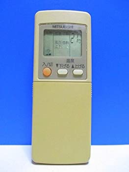【中古】 MITSUBISHI 三菱電機 エアコンリモコン GP91