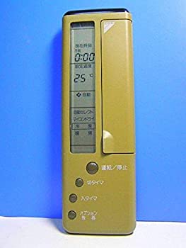 【メーカー名】【メーカー型番】【ブランド名】ダイキン掲載画像は全てイメージです。実際の商品とは色味等異なる場合がございますのでご了承ください。【 ご注文からお届けまで 】・ご注文　：ご注文は24時間受け付けております。・注文確認：当店より注文確認メールを送信いたします。・入金確認：ご決済の承認が完了した翌日よりお届けまで2〜7営業日前後となります。　※海外在庫品の場合は2〜4週間程度かかる場合がございます。　※納期に変更が生じた際は別途メールにてご確認メールをお送りさせて頂きます。　※お急ぎの場合は事前にお問い合わせください。・商品発送：出荷後に配送業者と追跡番号等をメールにてご案内致します。　※離島、北海道、九州、沖縄は遅れる場合がございます。予めご了承下さい。　※ご注文後、当店よりご注文内容についてご確認のメールをする場合がございます。期日までにご返信が無い場合キャンセルとさせて頂く場合がございますので予めご了承下さい。【 在庫切れについて 】他モールとの併売品の為、在庫反映が遅れてしまう場合がございます。完売の際はメールにてご連絡させて頂きますのでご了承ください。【 初期不良のご対応について 】・商品が到着致しましたらなるべくお早めに商品のご確認をお願いいたします。・当店では初期不良があった場合に限り、商品到着から7日間はご返品及びご交換を承ります。初期不良の場合はご購入履歴の「ショップへ問い合わせ」より不具合の内容をご連絡ください。・代替品がある場合はご交換にて対応させていただきますが、代替品のご用意ができない場合はご返品及びご注文キャンセル（ご返金）とさせて頂きますので予めご了承ください。【 中古品ついて 】中古品のため画像の通りではございません。また、中古という特性上、使用や動作に影響の無い程度の使用感、経年劣化、キズや汚れ等がある場合がございますのでご了承の上お買い求めくださいませ。◆ 付属品について商品タイトルに記載がない場合がありますので、ご不明な場合はメッセージにてお問い合わせください。商品名に『付属』『特典』『○○付き』等の記載があっても特典など付属品が無い場合もございます。ダウンロードコードは付属していても使用及び保証はできません。中古品につきましては基本的に動作に必要な付属品はございますが、説明書・外箱・ドライバーインストール用のCD-ROM等は付属しておりません。◆ ゲームソフトのご注意点・商品名に「輸入版 / 海外版 / IMPORT」と記載されている海外版ゲームソフトの一部は日本版のゲーム機では動作しません。お持ちのゲーム機のバージョンなど対応可否をお調べの上、動作の有無をご確認ください。尚、輸入版ゲームについてはメーカーサポートの対象外となります。◆ DVD・Blu-rayのご注意点・商品名に「輸入版 / 海外版 / IMPORT」と記載されている海外版DVD・Blu-rayにつきましては映像方式の違いの為、一般的な国内向けプレイヤーにて再生できません。ご覧になる際はディスクの「リージョンコード」と「映像方式(DVDのみ)」に再生機器側が対応している必要があります。パソコンでは映像方式は関係ないため、リージョンコードさえ合致していれば映像方式を気にすることなく視聴可能です。・商品名に「レンタル落ち 」と記載されている商品につきましてはディスクやジャケットに管理シール（値札・セキュリティータグ・バーコード等含みます）が貼付されています。ディスクの再生に支障の無い程度の傷やジャケットに傷み（色褪せ・破れ・汚れ・濡れ痕等）が見られる場合があります。予めご了承ください。◆ トレーディングカードのご注意点トレーディングカードはプレイ用です。中古買取り品の為、細かなキズ・白欠け・多少の使用感がございますのでご了承下さいませ。再録などで型番が違う場合がございます。違った場合でも事前連絡等は致しておりませんので、型番を気にされる方はご遠慮ください。