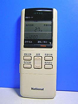 【中古】 National ナショナル エアコンリモコン A75C2066