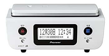 【中古】 Pioneer パイオニア デジタルコードレス電話機 親機のみ 迷惑電話対策・留守番・ナンバーディスプレイ機能 ピュアホワイト TF-FD31S-W