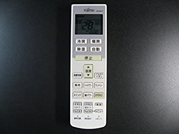 【中古】 富士通 エアコンリモコン AR-RDA2J