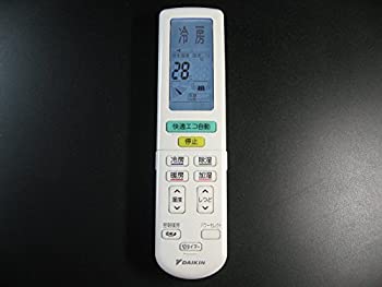 【中古】 DAIKIN ダイキン エアコンリモコン ARC472A2