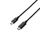 【中古】 エレコム USBケーブル Type C (USB C to mini B) 0.5m USB2.0認証品 0.5A出力 最大480Mbps ブラック ...