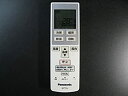 【中古】 Panasonic パナソニック エアコンリモコン A75C3637