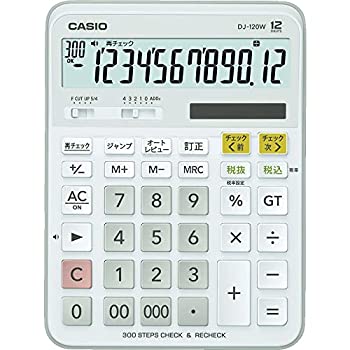 【中古】 CASIO カシオ スタンダード電卓 計算チェック検算 デスクタイプ 12桁 DJ-120W-N