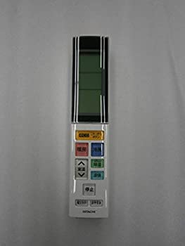 【中古】 RAR-4W1 HITACHI 日立 エアコンリモコン 【中古】 RAR-4W1 HITACHI 日立 エアコンリモコン