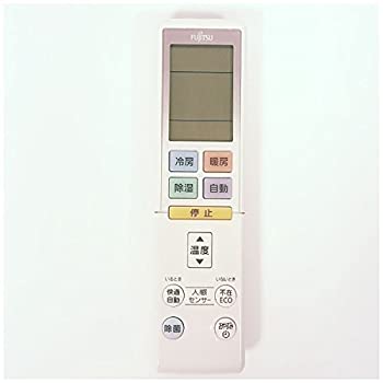 【メーカー名】富士通【メーカー型番】【ブランド名】ふじつう掲載画像は全てイメージです。実際の商品とは色味等異なる場合がございますのでご了承ください。【 ご注文からお届けまで 】・ご注文　：ご注文は24時間受け付けております。・注文確認：当店より注文確認メールを送信いたします。・入金確認：ご決済の承認が完了した翌日よりお届けまで2〜7営業日前後となります。　※海外在庫品の場合は2〜4週間程度かかる場合がございます。　※納期に変更が生じた際は別途メールにてご確認メールをお送りさせて頂きます。　※お急ぎの場合は事前にお問い合わせください。・商品発送：出荷後に配送業者と追跡番号等をメールにてご案内致します。　※離島、北海道、九州、沖縄は遅れる場合がございます。予めご了承下さい。　※ご注文後、当店よりご注文内容についてご確認のメールをする場合がございます。期日までにご返信が無い場合キャンセルとさせて頂く場合がございますので予めご了承下さい。【 在庫切れについて 】他モールとの併売品の為、在庫反映が遅れてしまう場合がございます。完売の際はメールにてご連絡させて頂きますのでご了承ください。【 初期不良のご対応について 】・商品が到着致しましたらなるべくお早めに商品のご確認をお願いいたします。・当店では初期不良があった場合に限り、商品到着から7日間はご返品及びご交換を承ります。初期不良の場合はご購入履歴の「ショップへ問い合わせ」より不具合の内容をご連絡ください。・代替品がある場合はご交換にて対応させていただきますが、代替品のご用意ができない場合はご返品及びご注文キャンセル（ご返金）とさせて頂きますので予めご了承ください。【 中古品ついて 】中古品のため画像の通りではございません。また、中古という特性上、使用や動作に影響の無い程度の使用感、経年劣化、キズや汚れ等がある場合がございますのでご了承の上お買い求めくださいませ。◆ 付属品について商品タイトルに記載がない場合がありますので、ご不明な場合はメッセージにてお問い合わせください。商品名に『付属』『特典』『○○付き』等の記載があっても特典など付属品が無い場合もございます。ダウンロードコードは付属していても使用及び保証はできません。中古品につきましては基本的に動作に必要な付属品はございますが、説明書・外箱・ドライバーインストール用のCD-ROM等は付属しておりません。◆ ゲームソフトのご注意点・商品名に「輸入版 / 海外版 / IMPORT」と記載されている海外版ゲームソフトの一部は日本版のゲーム機では動作しません。お持ちのゲーム機のバージョンなど対応可否をお調べの上、動作の有無をご確認ください。尚、輸入版ゲームについてはメーカーサポートの対象外となります。◆ DVD・Blu-rayのご注意点・商品名に「輸入版 / 海外版 / IMPORT」と記載されている海外版DVD・Blu-rayにつきましては映像方式の違いの為、一般的な国内向けプレイヤーにて再生できません。ご覧になる際はディスクの「リージョンコード」と「映像方式(DVDのみ)」に再生機器側が対応している必要があります。パソコンでは映像方式は関係ないため、リージョンコードさえ合致していれば映像方式を気にすることなく視聴可能です。・商品名に「レンタル落ち 」と記載されている商品につきましてはディスクやジャケットに管理シール（値札・セキュリティータグ・バーコード等含みます）が貼付されています。ディスクの再生に支障の無い程度の傷やジャケットに傷み（色褪せ・破れ・汚れ・濡れ痕等）が見られる場合があります。予めご了承ください。◆ トレーディングカードのご注意点トレーディングカードはプレイ用です。中古買取り品の為、細かなキズ・白欠け・多少の使用感がございますのでご了承下さいませ。再録などで型番が違う場合がございます。違った場合でも事前連絡等は致しておりませんので、型番を気にされる方はご遠慮ください。
