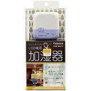 【中古】 イツワ商事 USBボトル加湿器 KUBHN12BL