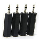 【中古】 wuernine 4個セット 3.5mmステレオオス-6.35mmモノラルフォンメス 変換プラグコネクタ アンプ AVレシーバー MP3プレヤー スマホなど用(2)