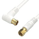 【中古】 フジパーツ 4K8K放送対応 BS CS 地上デジタル放送対応 S5CFB 5Cアンテナケーブル 0.5m 75Ω同軸ケーブル L型プラグ⇔F型接栓 WLF5C-05 0.5m