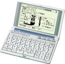 【中古】 SEIKO セイコー IC DICTIONARY SR-H4500 (11コンテンツ 学習モデル)(2)