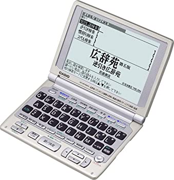 【中古】 CASIO カシオ Ex-word XD-WP6800 (50コンテンツ 多辞書モデル 5.7型大画面 ) 【中古】 CASIO カシオ Ex-word XD-WP6800 (50コンテンツ 多辞書モデル 5.7型大画面 )