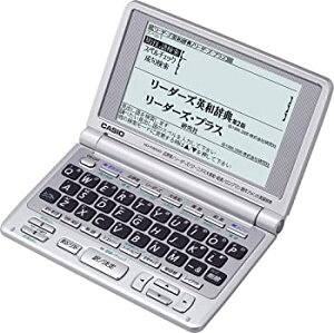 【中古】 CASIO カシオ EX-word XD-F9000 (13コンテンツ ロングマン現代アメリカ英語辞典 リーダーズ英和辞典 ジーニアス英和大辞典 広辞苑