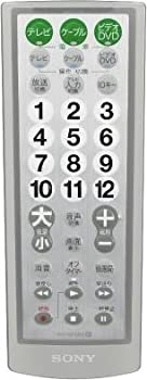 【中古】 SONY リモートコマンダー 地上デジタルテレビ対応 テレビ ビデオ DVDプレーヤー BSチューナ内蔵テレビ用 簡単リモコン RM-KP28D S シルバー