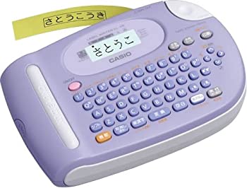 【中古】 CASIO カシオ ネームランド ハンディタイプ 4書体内蔵 本体色:青 KL-P8BU