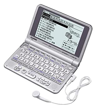 【中古】 CASIO カシオ 電子辞書 Ex-word XD-ST8000 (50コンテンツ 実用 旅行系 6ヶ国語音声読み上げ&7ヶ国語トラベル会話音声機能 バックライト