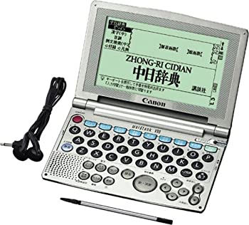 【中古】 Canon キャノン wordtank V90 (22