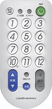 ����š� audio technica �����ǥ����ƥ��˥� ATV-551D WH �ƥ�����ѥ�⥳��