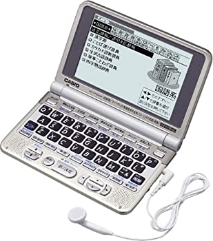 【中古】 CASIO カシオ 電子辞書 Ex-word XD-ST6300 (100コンテンツ 多辞書モデル 6言語TTS 英語ネイティブダブル音声対応 百ます計算対応