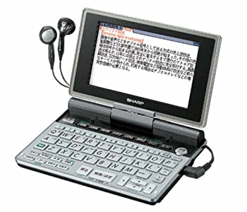 【中古】 SHARP シャープ 電子辞書 Pap