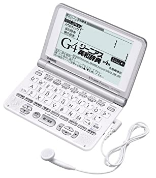 【中古】 CASIO カシオ Ex-word 電子辞書 XD-ST4100G 音声対応 35コンテンツ収録+データプラス機能 高校生エントリーモデル 【中古】 CASIO カシオ Ex-word 電子辞書 XD-ST4100G 音声対応 35コンテンツ収録+データプラス機能 高校生エントリーモデル
